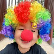 Childrens wig colorful headgear afro clown hair kindergarten performance props funny hair set rainbow headdress
