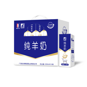 南国乳业纯羊奶200mL*12盒