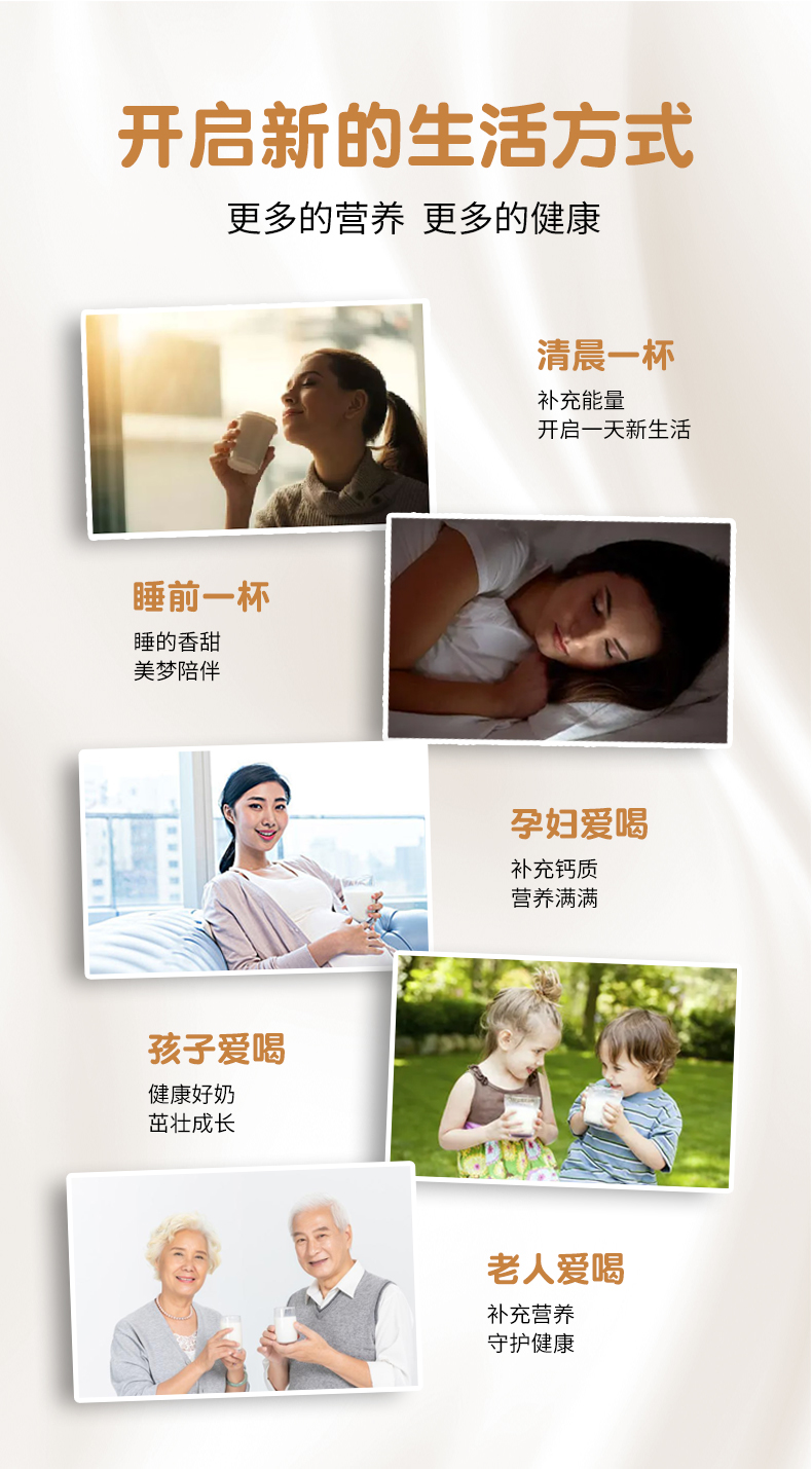 乳鹰 水牛纯牛奶 200ml*20盒 整箱装 图11