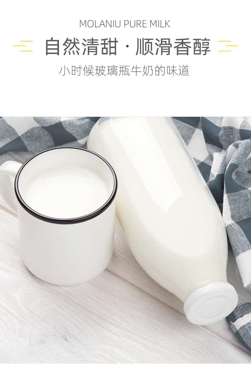 乳鹰水牛高钙奶整箱200ml*10盒