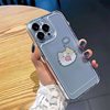 Little Cat Wants Little Fish Is Suitable for Apple iPhone 17/16 Phone Case, 14 Soft, 13 Applicable, Creative 12 Promax Case, 11 Simple Transparent Couple Style