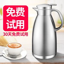 304 stainless steel insulated jug home insulated kettle hot water thermos thermos insulated bottle with boiled water European-style large capacity 2 liters