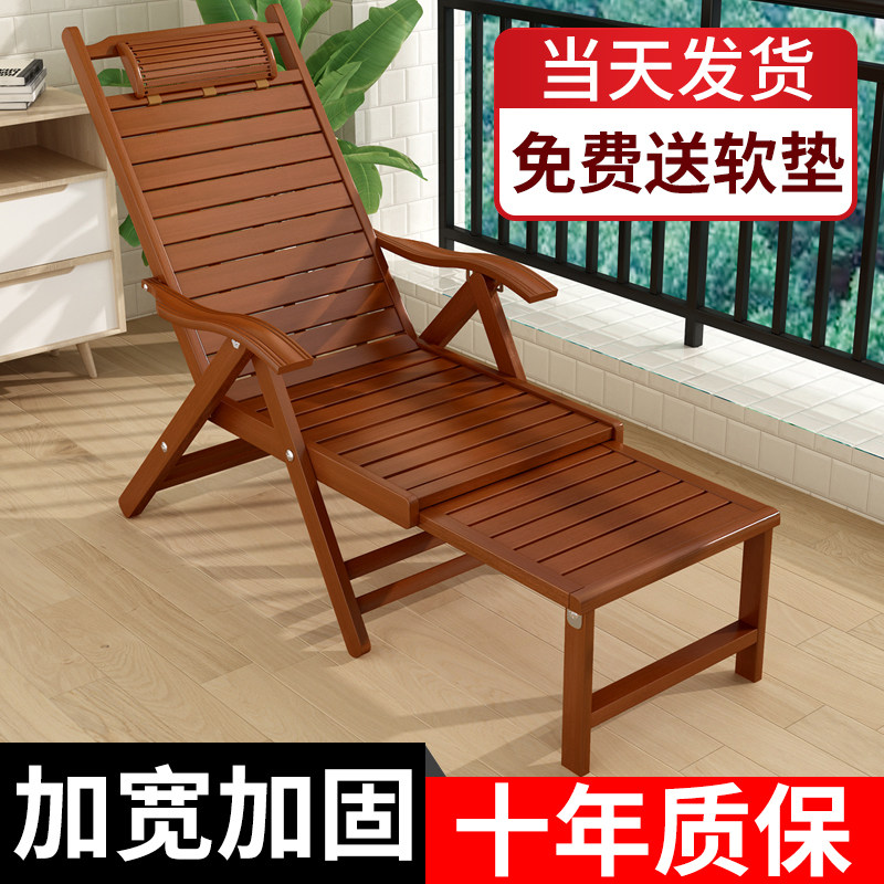 Bamboo recliner folding lunch break strong and durable backrest chair nap balcony home lazy elderly special cool chair