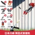 Kaizi Honda GX35 Máy cắt cỏ máy cắt cỏ động cơ xăng ba lô bốn thì máy cắt cỏ gia đình nhỏ để làm cỏ Máy phát cỏ