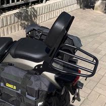 Apply Honda CM500 REBEL500 CM300 rear - back modified motorcycle rear - rack rear armrest