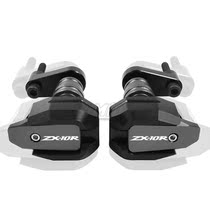 Applicable Kawasaki Ninja ZX10R ZX-10R 11 - 18 years old Bull Reformed Anti-Wrest Ball Protection Ball