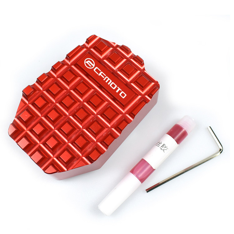 Apply spring breeze 18 - 20 650 MT motorcycle modification accessories to add brake brake pedal anti - slip foot pad