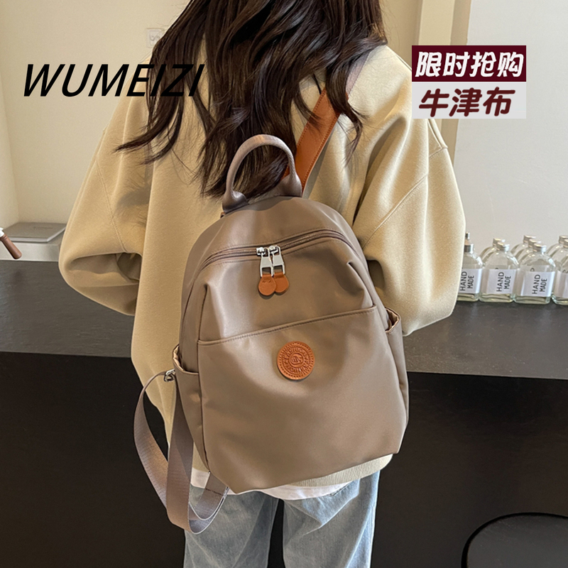 Backpack for Women 2026 New Style High-End Commuter Oxford Nylon Backpack Fashionable Travel School Bag Hiking Bag