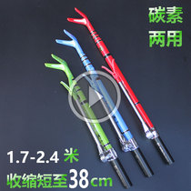 Short section positioning carbon telescopic fishing bracket turret ultra-hard and ultra-light fishing box fishing chair fishing rod bracket table fishing rod