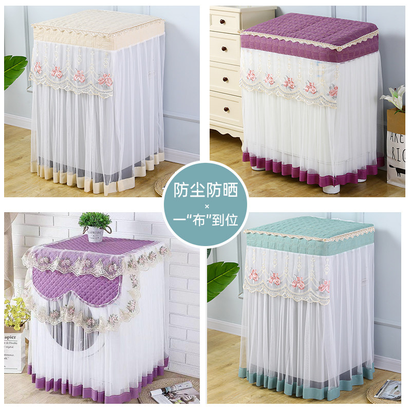 Fully automatic drum old double-barrel washing machine hood dust protection sunscreen Upper open cover Buhail Panasonic beauty universal-Taobao