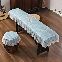 modern simple thick cotton embroidered lace fabric dust cover Dunhuang ancient kite protective cover