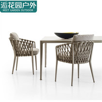 Outdoor patio Leisure rattan choreography outdoor dining table and chairs Composition Three sets of rattan chairs Furniture garden terrace Balcony Chairs