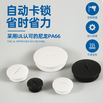  Plastic plug Nylon plug cap Metric M-type series plug parts Cable gland plug waterproof stuffy cover