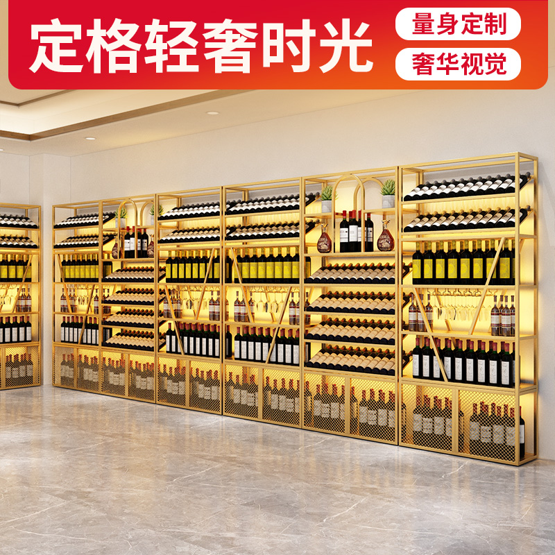 Wine Shop Wine Rack Ground Style Wine Cabinet Close To Wall Luminous Containing Display Red Wine Shelf Commercial Custom Wine Shelf Shelving