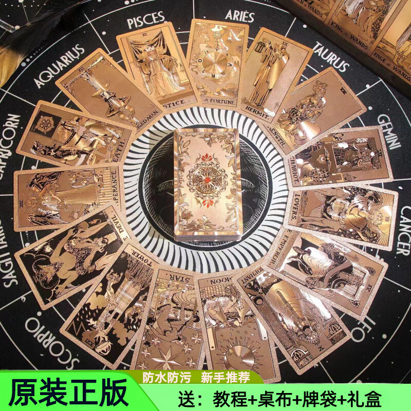 Authentic Tarot Cards Popular Waite-Tarot Card Collection Gold Stamping Pvc Beginner 78 Cards Professional Complete Set