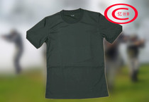 Amnesia to the new mens speed dry blouses green and breathable T-shirt sports fitness short sleeve summer training clothes