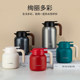 British Amberly insulated kettle ຄົວເຮືອນ insulated kettle ຄວາມຈຸຂະຫນາດໃຫຍ່ 316L ສະແຕນເລດ thermos ກະຕຸກ thermos kettle ຫໍພັກ