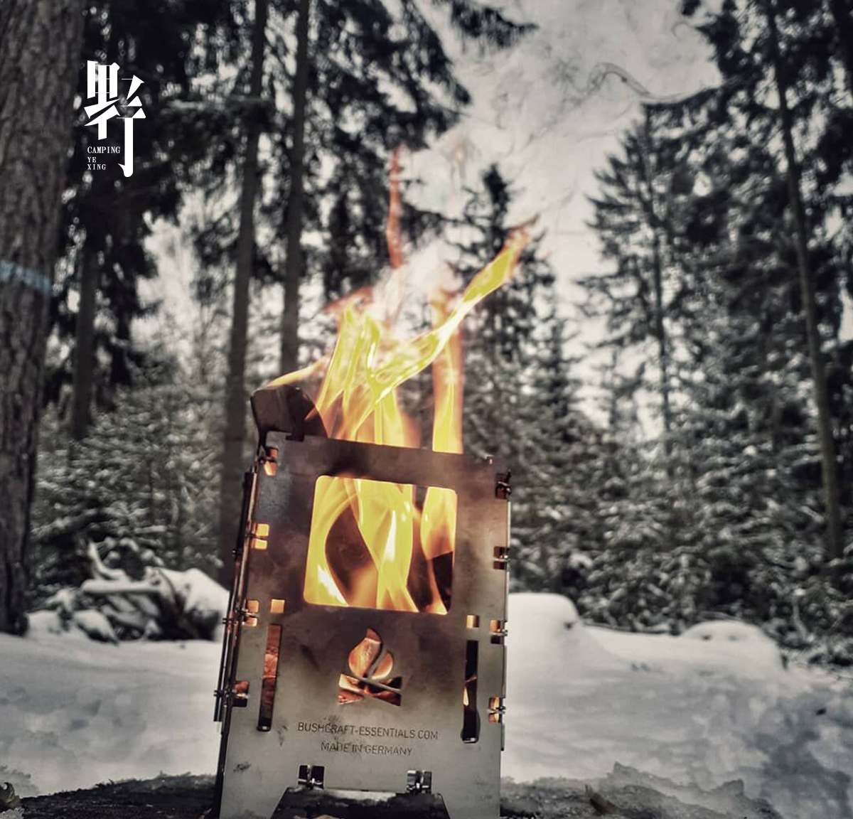 German Bushbox WoodStove folding stove outdoor camping survival survival BC ultra-light titanium stainless steel
