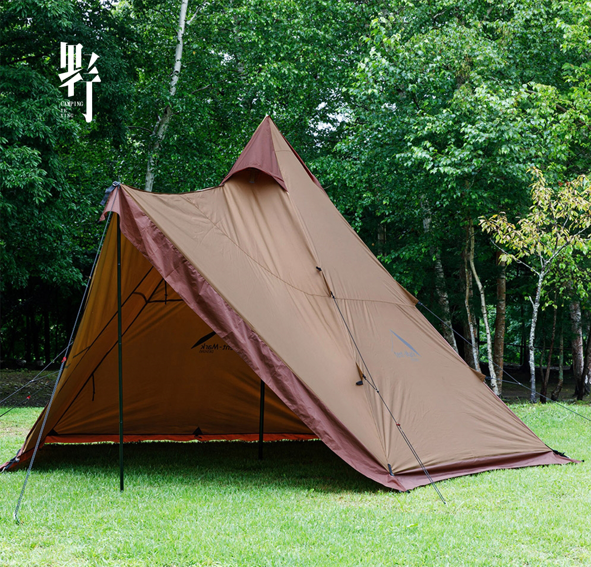 Japan Tent-Mark Designs Pyramid Outdoor Camping Polyester Fiber Tent Rainproof Outdoor Warmth