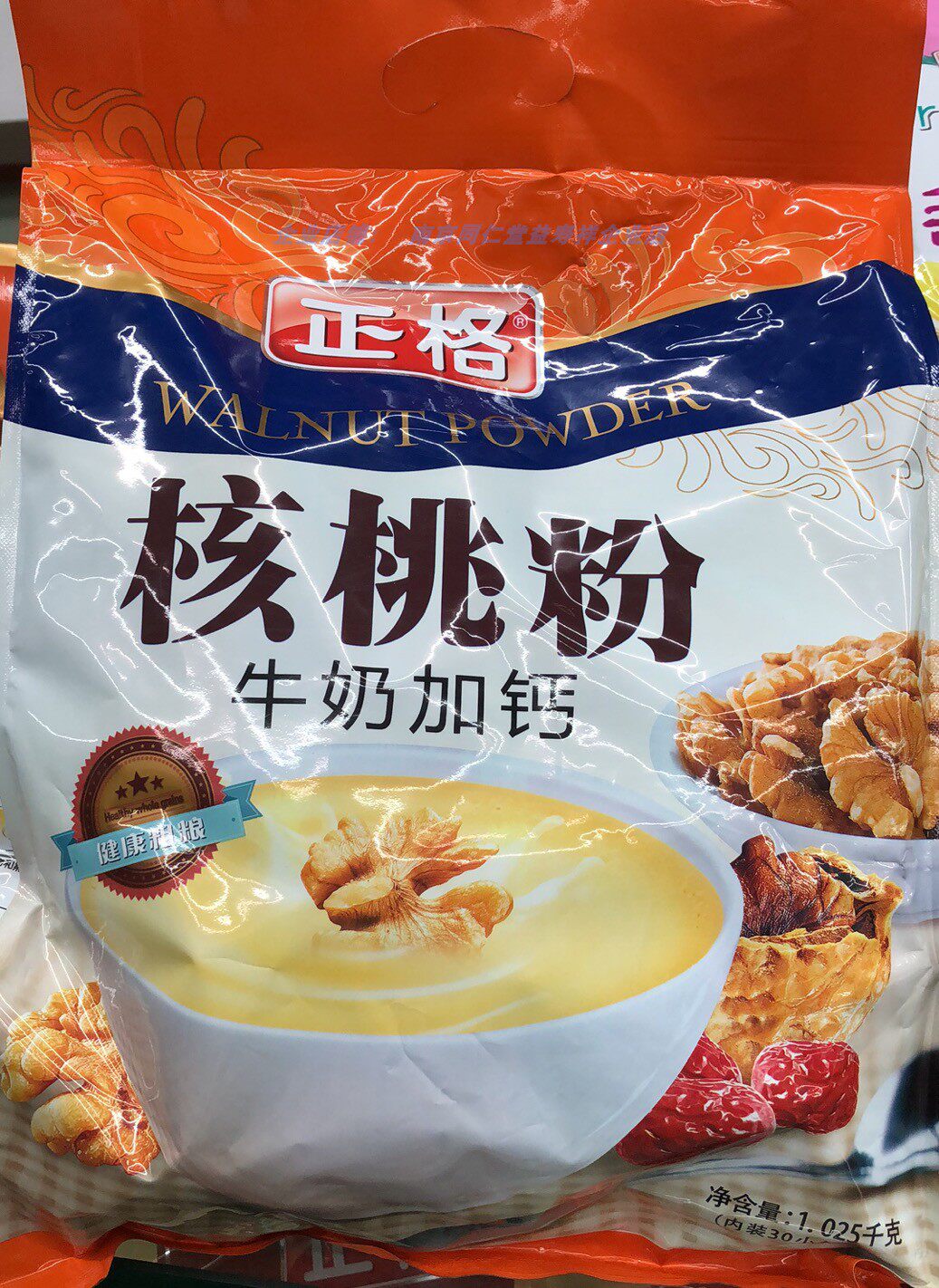 Positive g milk plus calcium walnut powder 10251000 gr 30 30 packets