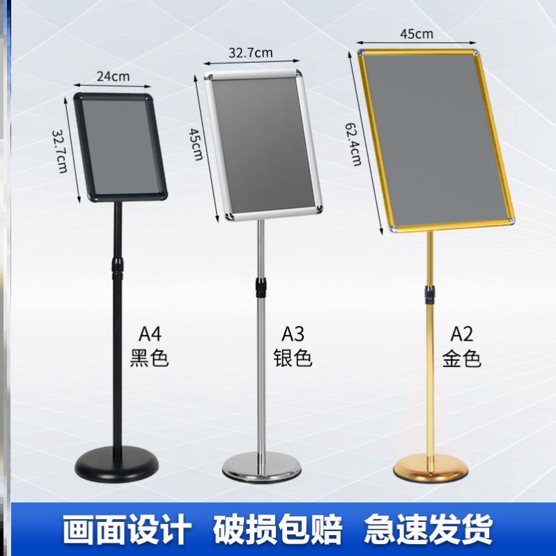 a4 stand-cards Stainless Steel Show Signs Water Card Mall show guide cards Landing Style Hotel Signs Billboards-Taobao