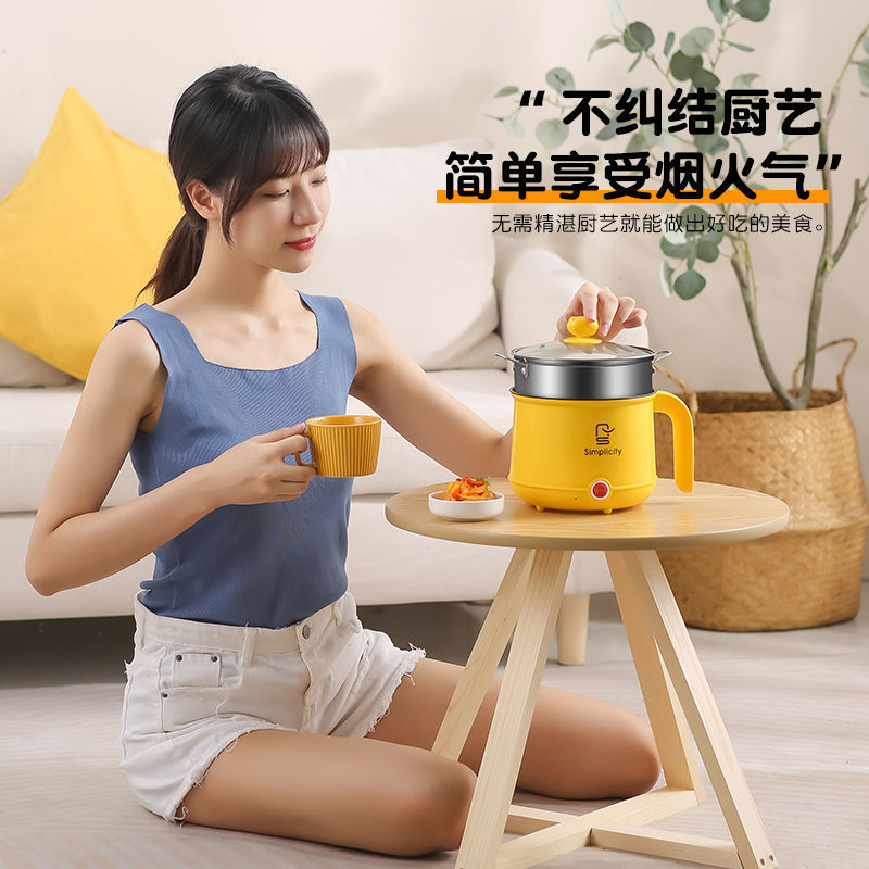 Dorm Pan Student Pot Multipurpose electronic pot cooking Cooking Noodle Pan Mini Foam Noodle Pan Dorm Room Pan with little hotpot 1 Man 2