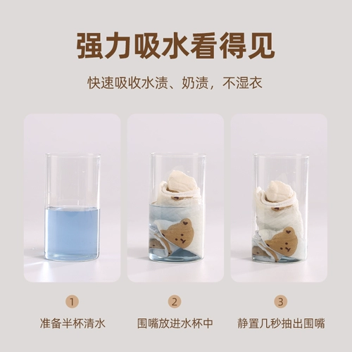 Детский хлопковый марлевый нагрудник для новорожденных подходит для мужчин и женщин, летний тонкий слюнявчик для девочек