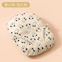 Класс А [хлопок+дышащая сетевая ткань] Увеличьте вычет о непослушной безопасности собак