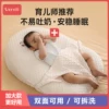 Товары от verati旗舰店