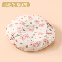 Хлопковая дышащая безопасная клубника