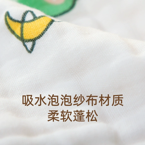 Детские марлевые мягкие хлопковые влажные салфетки для умывания, детский слюнявчик, прямоугольное банное полотенце, хорошо впитывает воду