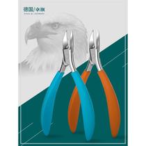 German nail groove special scissors original oblique nail clipper household pointed beak hawk beak pliers pedicure import