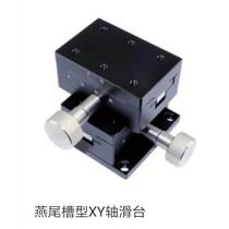 Customized Shanlong XY axis dovetail groove gear and rack fine-tuning slide CYCY4040 4060 4090 position shift machine