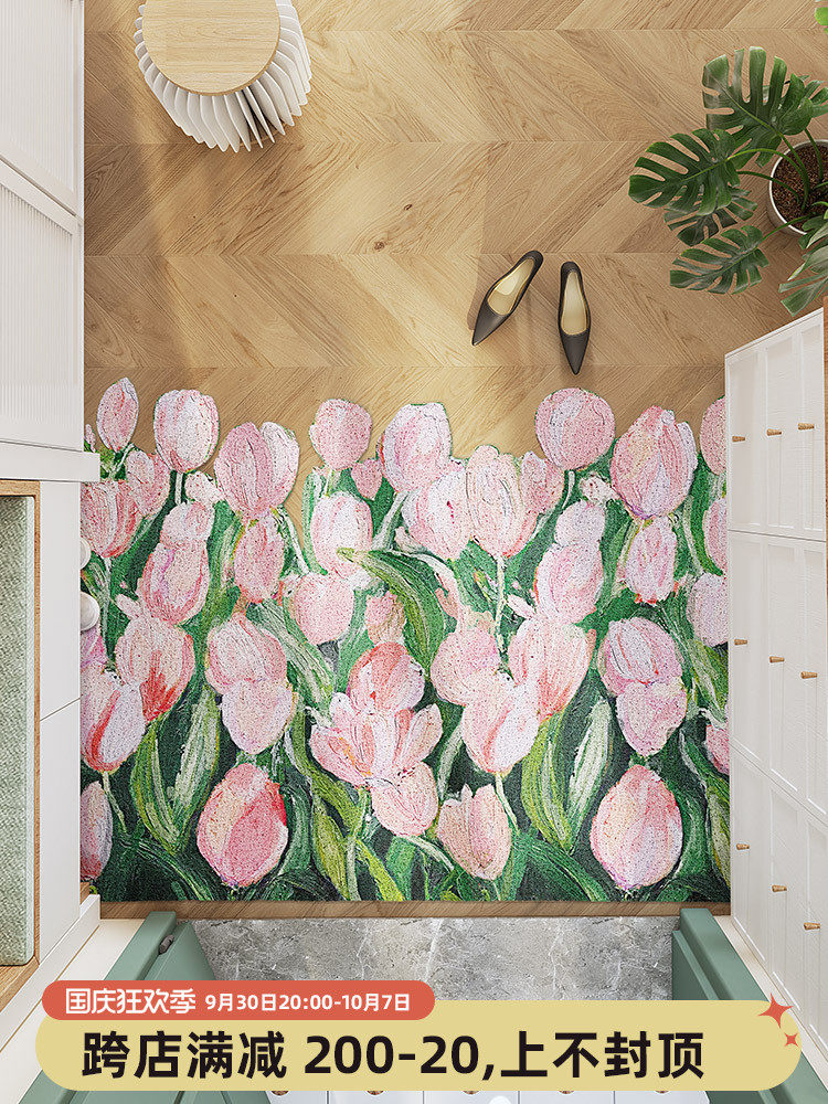 Retro Oil Painting Tulip to the door pvc silk ring can be cut and padded into the door doorway carpet Xuanguan footbed sub-Taobao