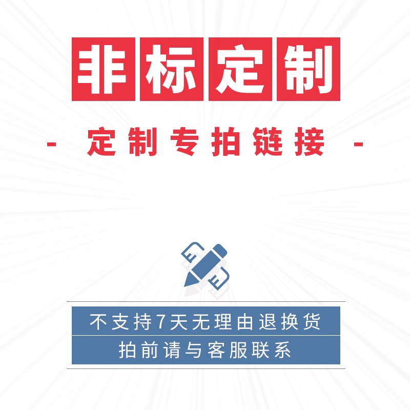 Outdoor lighting custom cultural tourism lighting garden square villa community municipal street engineering lighting beauty Chen decoration