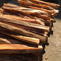 Songmingzi charcoal fire tool Songming ignition strip ignition strip Songming pine light amber wood fire fuel oil firewood