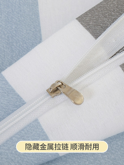 Pure Cotton Quilt Cover Single Piece 150X200X230 All-Cotton Quilt Cover for Student Dormitory Single Bed 1.5m Quilt Inner Cover Winter