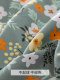 Cotton small floral quilt cover single piece 1.5m student dormitory children 150x200x230 single 100 pure cotton quilt cover