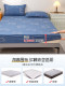 100% Pure Cotton Fitted Sheet, Single Piece, All-Cotton Bed Cover, Summer Mattress Protector, Children's Full-Cover Mattress Cover, Tatami