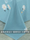 100% Pure Cotton Four-Piece Set, All-Cotton Bed Sheet, Duvet Cover, Bedding for Student Dormitory Single Bed, 4-Piece Set, Home Textile for Women