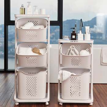 Extra-large dirty clothing basket household clothing storage basket bathroom bathroom storage rack laundry basket storage bucket clothes basket