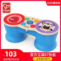 Hape smart touch multi-functional electronic drum baby hand drum baby educational toy music 0-1 years and 6 months