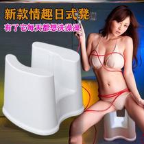 Bathroom stool bath stool Japanese taste Japanese home toilet low stool shower room elderly sitting stool footrest