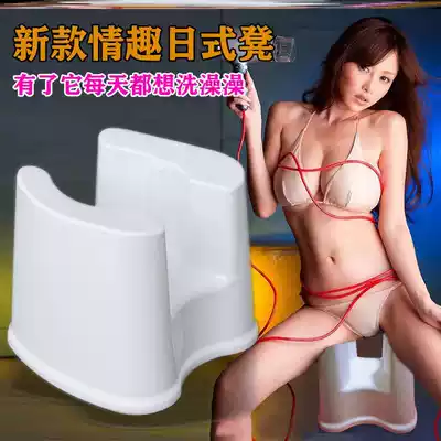Bathroom stool bath stool bath stool Japanese taste Japanese household dressing room low stool shower room elderly sitting stool footrest