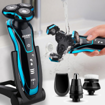 New three-ring 3d razor German 4d full body washing multi-function razor electric intelligent high-power automatic