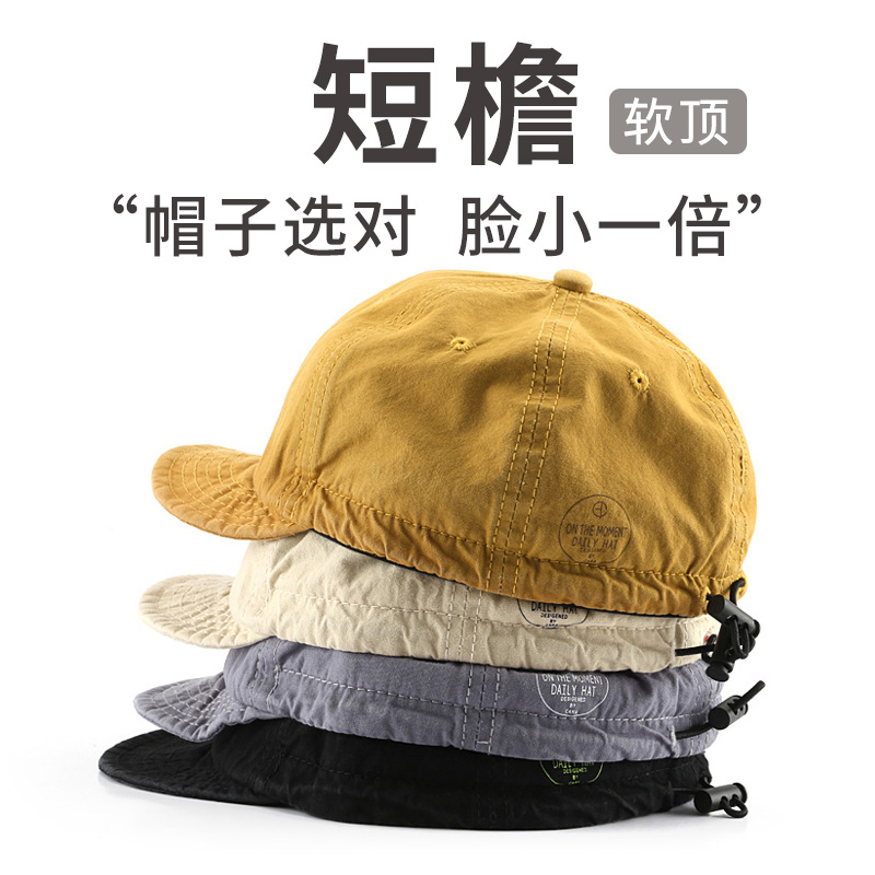Niche hats men's Japanese retro short cap brim peaked cap soft top street hip-hop baseball cap women's summer trendy solid color