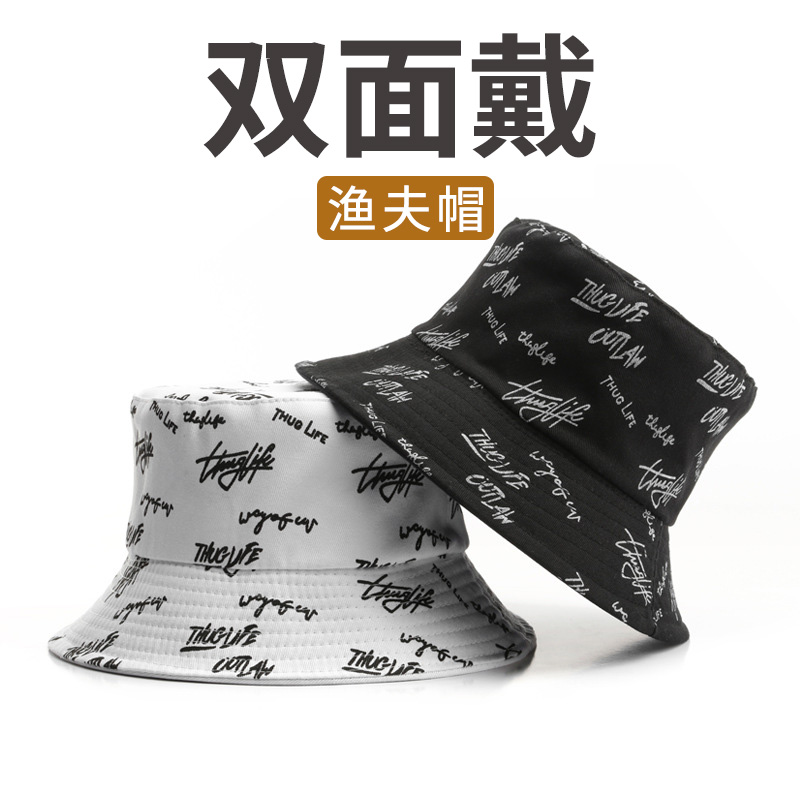 Fisherman hat men and women tide brand spring and summer new hat tide couple show face small wild fashion sun protection hat basin hat sunshade