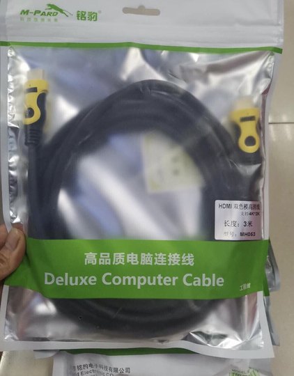 Câble HDMI d'ingénierie HD d'origine Mingbao câble HD d'origine 2K4K câble d'ingénierie HD MI