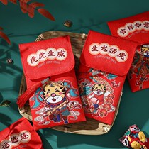 Blessing 2022 Year of the Tiger Red Bag Children Children Healthy and Happy Growth