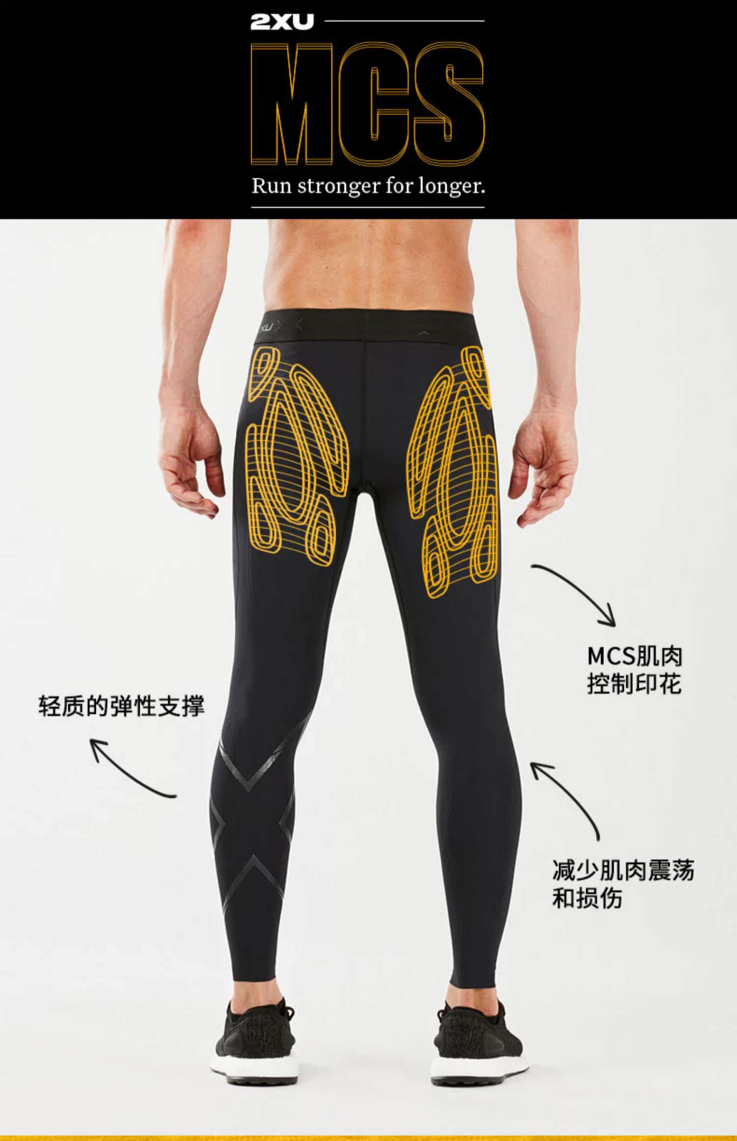2XU Быстросохнущие штаны, дышащий комбинезон для спортзала, в обтяжку, для бега 